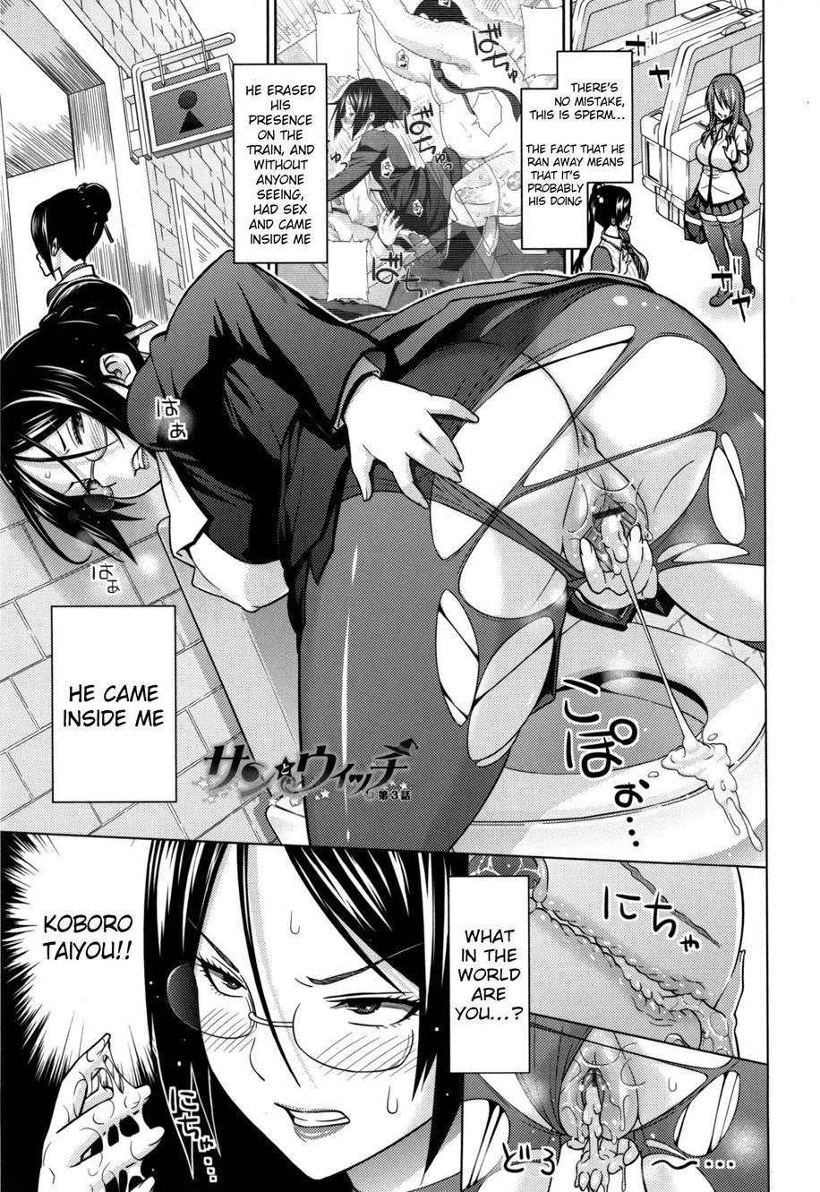 Aheochi 3-byoumae Chapter 1000 Page 96